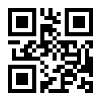 QR-Code zur Buchseite 9783415068643