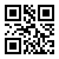 QR-Code zur Buchseite 9783415068728