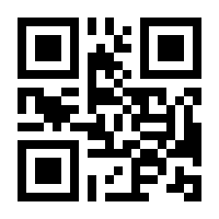 QR-Code zur Buchseite 9783415068773