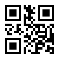 QR-Code zur Buchseite 9783415068827