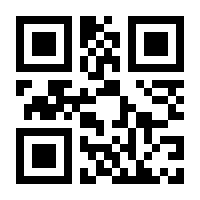 QR-Code zur Buchseite 9783415068896