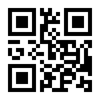 QR-Code zur Buchseite 9783415068919