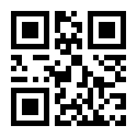 QR-Code zur Buchseite 9783415068957