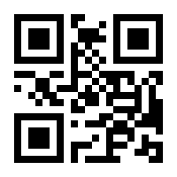 QR-Code zur Buchseite 9783415068995