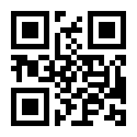 QR-Code zur Buchseite 9783415069114