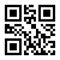 QR-Code zur Buchseite 9783415069183