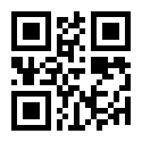 QR-Code zur Buchseite 9783415069282