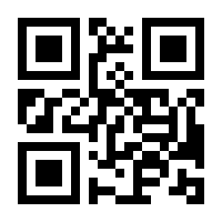 QR-Code zur Buchseite 9783415069398