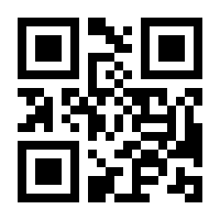 QR-Code zur Buchseite 9783415069480