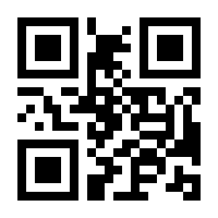 QR-Code zur Buchseite 9783415069633