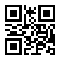 QR-Code zur Buchseite 9783415069954