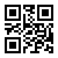 QR-Code zur Buchseite 9783415070004