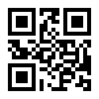 QR-Code zur Buchseite 9783415070059