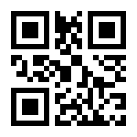 QR-Code zur Buchseite 9783415070165