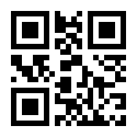 QR-Code zur Buchseite 9783415070189