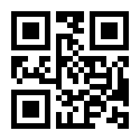 QR-Code zur Buchseite 9783415070202