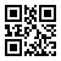 QR-Code zur Buchseite 9783415070219