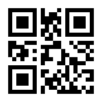 QR-Code zur Buchseite 9783415070325