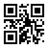 QR-Code zur Buchseite 9783415070394