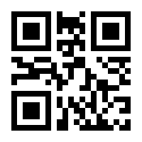 QR-Code zur Buchseite 9783415070493