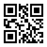 QR-Code zur Buchseite 9783415070578