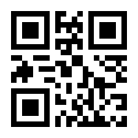 QR-Code zur Buchseite 9783415070653