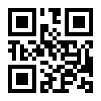 QR-Code zur Buchseite 9783415070769