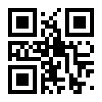 QR-Code zur Buchseite 9783415070929