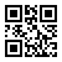 QR-Code zur Buchseite 9783415071063