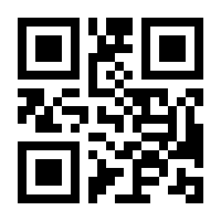 QR-Code zur Buchseite 9783415071070