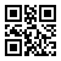 QR-Code zur Buchseite 9783415071087