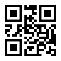 QR-Code zur Buchseite 9783415071247