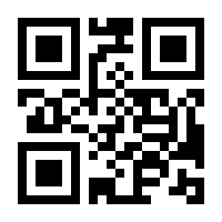 QR-Code zur Buchseite 9783415071278