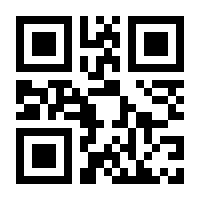 QR-Code zur Buchseite 9783415071322