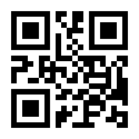 QR-Code zur Buchseite 9783415071384