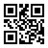 QR-Code zur Buchseite 9783415071513