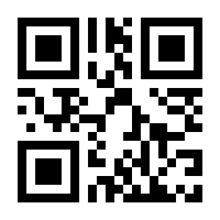 QR-Code zur Buchseite 9783415071650