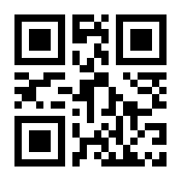 QR-Code zur Buchseite 9783415071940