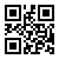 QR-Code zur Buchseite 9783415072077