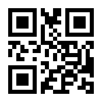 QR-Code zur Buchseite 9783415072114