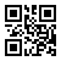 QR-Code zur Buchseite 9783415072169