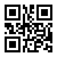 QR-Code zur Buchseite 9783415072176