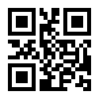 QR-Code zur Buchseite 9783415072183