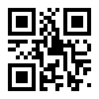 QR-Code zur Buchseite 9783415072190