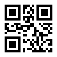 QR-Code zur Buchseite 9783415072213