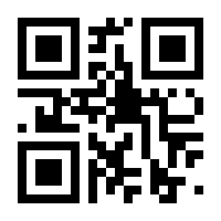 QR-Code zur Buchseite 9783415072244