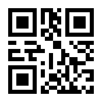 QR-Code zur Buchseite 9783415072299