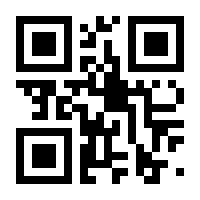 QR-Code zur Buchseite 9783415072404