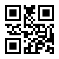 QR-Code zur Buchseite 9783415072435