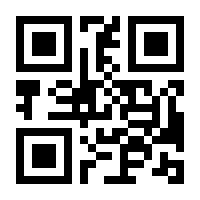 QR-Code zur Buchseite 9783415072626